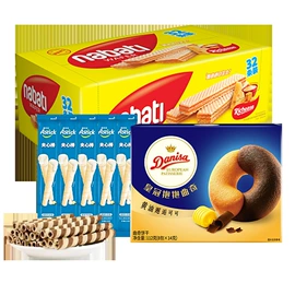 儿童读物;社科生活;四件套