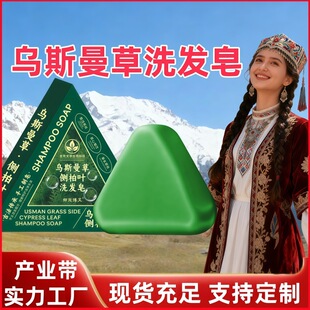 �Ȱ��~ϴ�l���½���˹���ݺ��מ��ֹ�����������ϴĘ���̰lϴ�^��