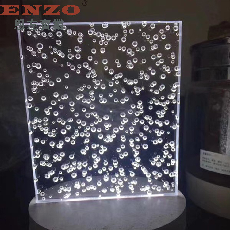 5-22mm透明亚克力汽泡板 压克力水珠棒 发泡气泡水泡有机玻璃板材