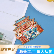 ���и����Lɳ�����ػ���ϏB�T�����Ą����ٴ��������N�������l