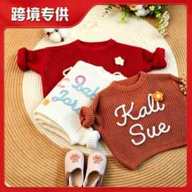 etsy跨境定制新款婴幼儿纯棉个性化字母手绣定制儿童保暖刺绣毛衣