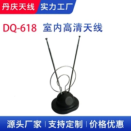 电视天线;连接器;其他天线