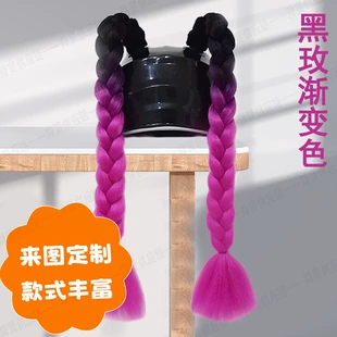 Ponytail with pigtail, helmet, electric car with accessories, accessory, Amazon