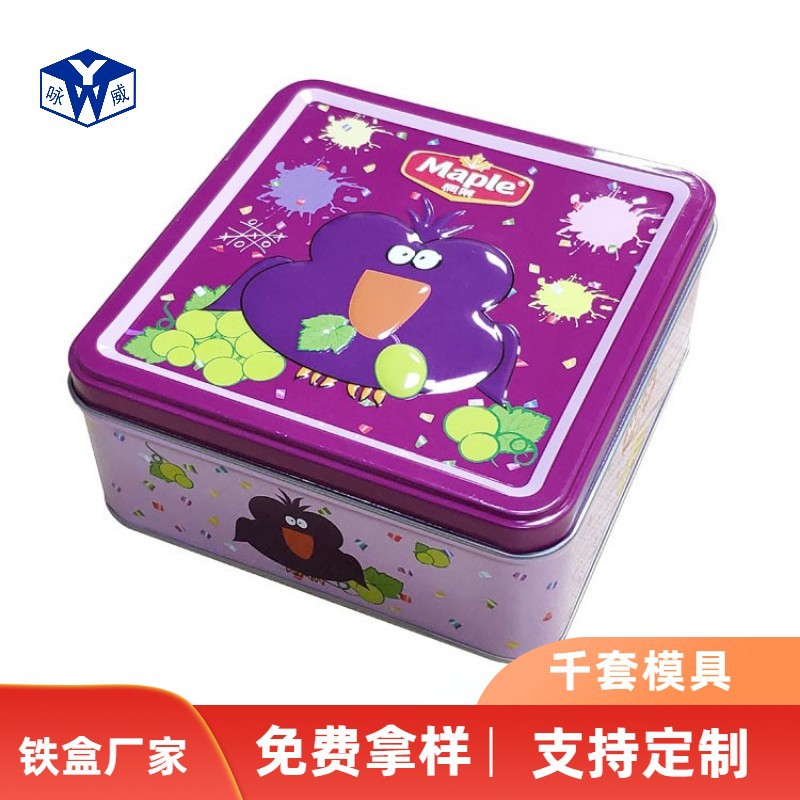 厂家批发正方形曲奇饼干罐食品马口铁铁盒礼盒包装
