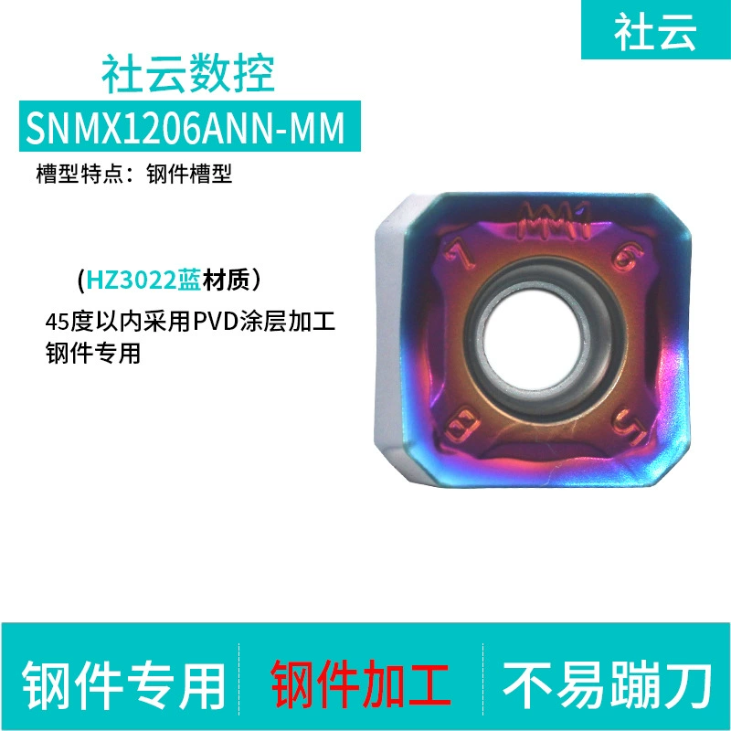 Замена фрезы Korloy CNC Milling Snmx1206ann-MM PC3500