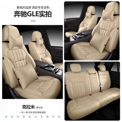 Modelə uyğun (Original) oturacaq örtükləri — covers with full cushion coverage - krami-deluxe-edition-five-seater-nappa-leather-full-coverage-for-front-and-rear-rows