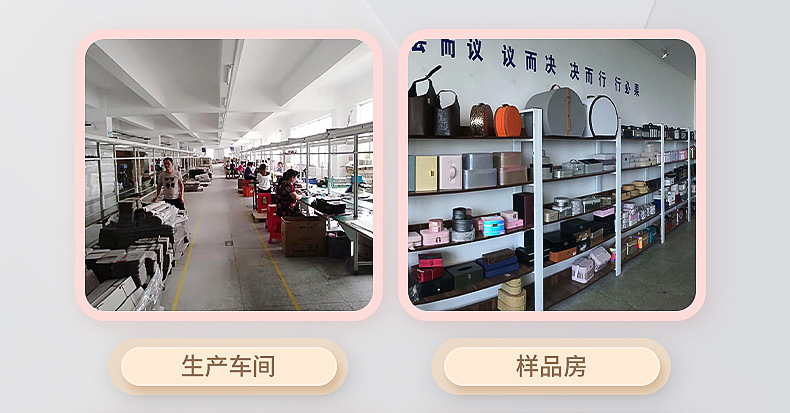 福建省友晟工艺制品有限公司---内页2_21