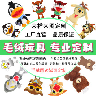 �S�����l��Ьë�q��߁�Ӂ�D��ż��ӶYƷ���В������logo�ӹ�