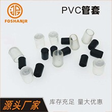 �����F�z�����F�������ג��hPVC�׵����_���o�׷����؛���_��