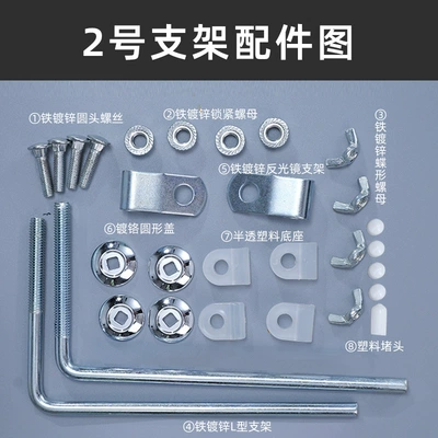 Motorcycle front windshield | Electric Vehicle Windshield High-Definition - set-of-no-2-brackets