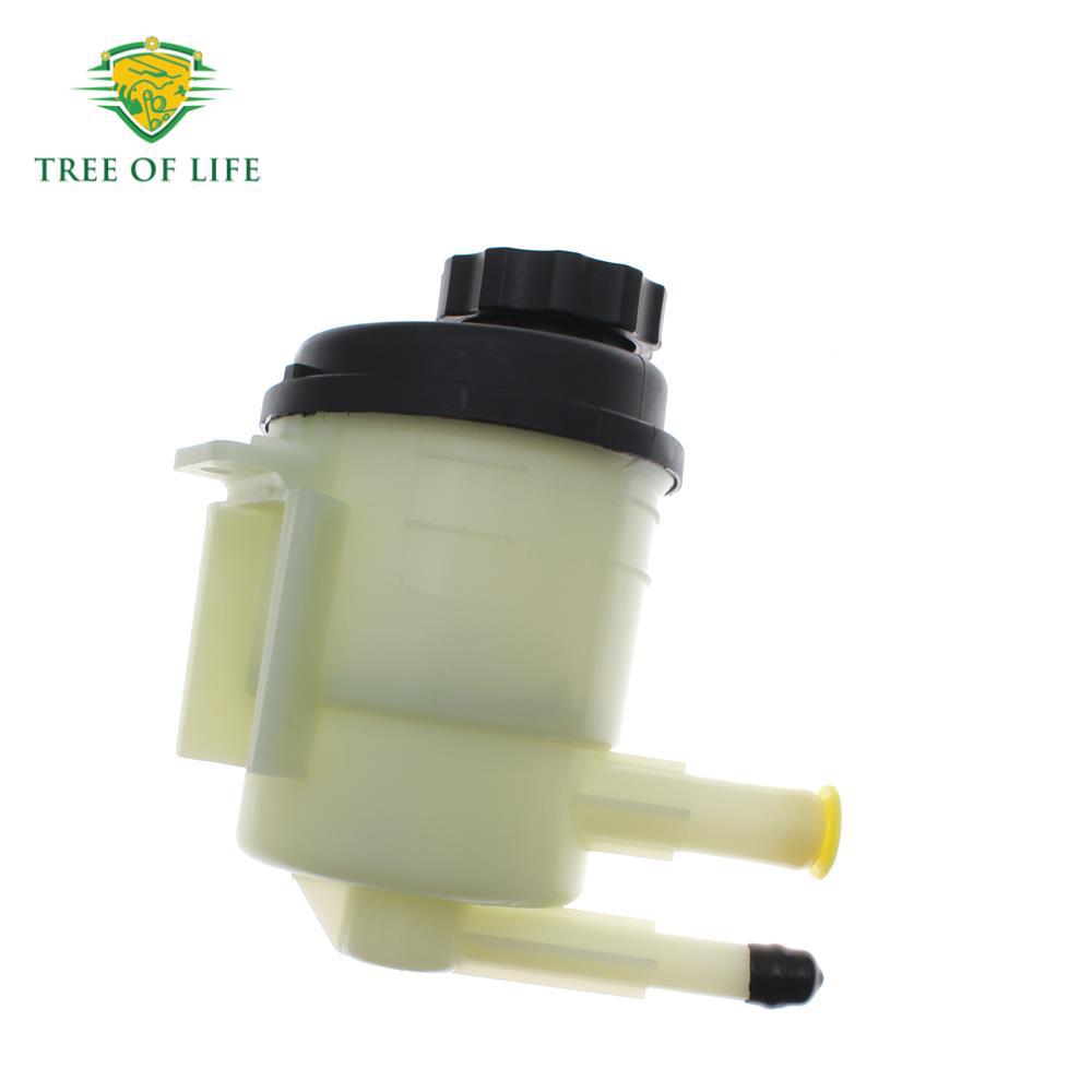 57150-2D000,571502D000 Is Suitable for Hyundai Elantra Power Steering Fluid Reservoir