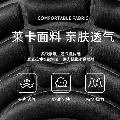 Seat cushion, seat cover – Protection Massage Universal Seat Cover