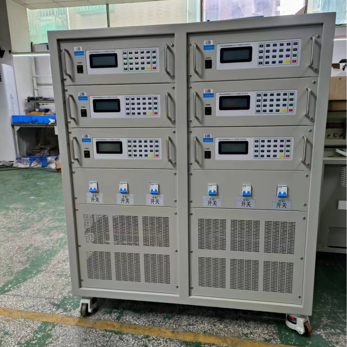 ŷ����˹90KVA�̿ر�Ƶ��Դ��������TCL����·�������