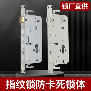 �����T�i���T�i�w���ָ�y�i����ȫ�24*240mm�����p���p���i�w
