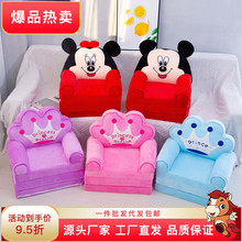 ��ͯ�ۯBɳ�l����ͨ�ɐی������μ��LСɳ�l�׃��@�к�Ů����˯
