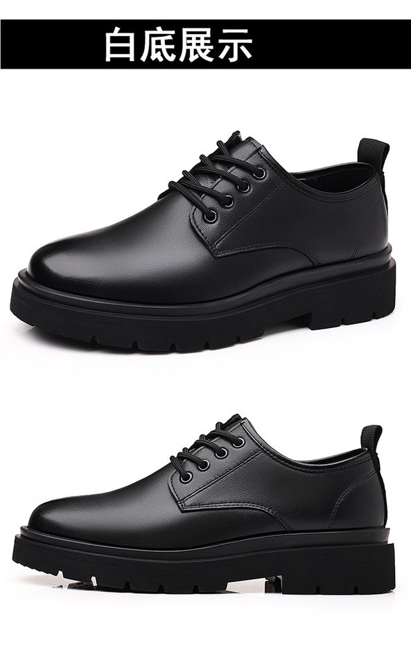 Giày da nam derby cổ thấp đế dày gót 1–3 cm buộc dây — Bốn Mùa Đen, Giày cotton nhung đen chi tiết 28