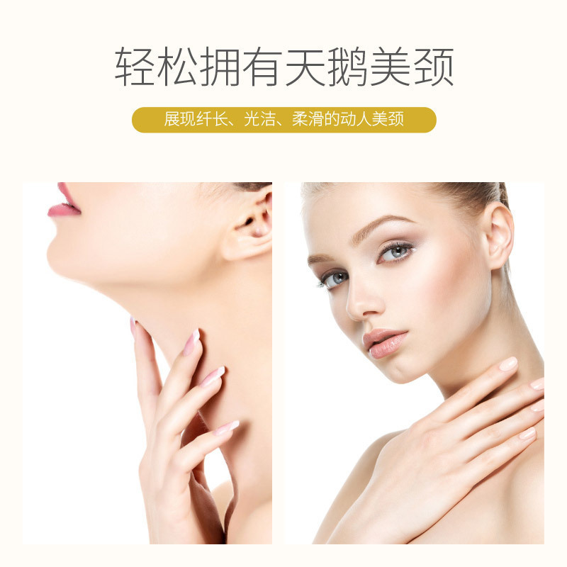 Goat milk six-peptide neck mask, moisturizing and moisturizing neck mask, beautifying neck cream, neck pattern sticker, boxed neck mask, hand and foot mask wholesale