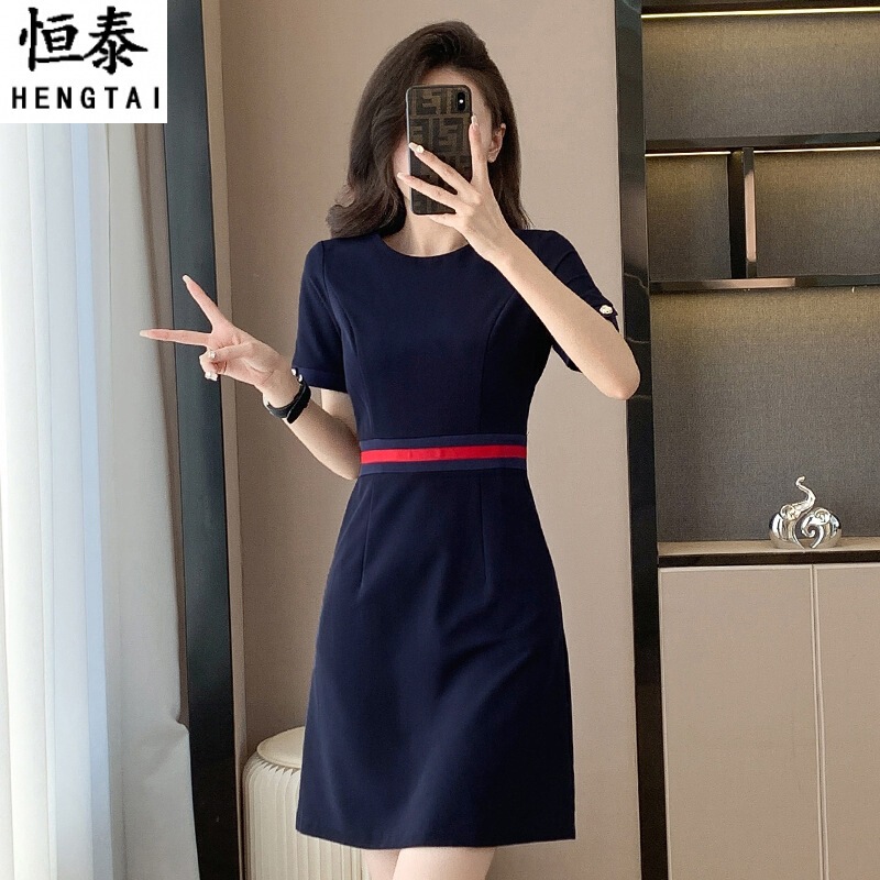 Professional dress women's summer high-end beautician etiquette welcome clothing hotel reception shopping guide work clothes