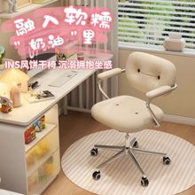 ���w���W��X�μ��Õ�����Ů�������k�������ҿ������������y��