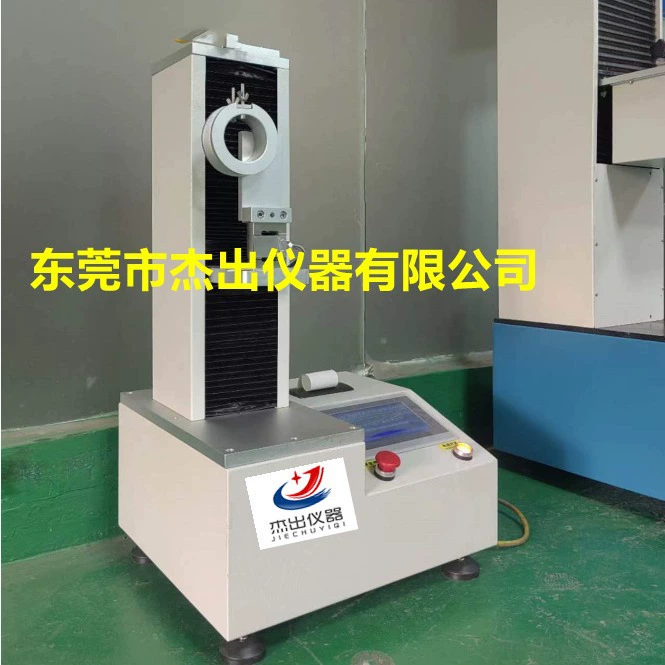 GJB915A-1997 волоконно-оптический кабельный слой покрытия механическая машина для испытания силы на отрыв волоконно-оптический тестер холодного изгиба