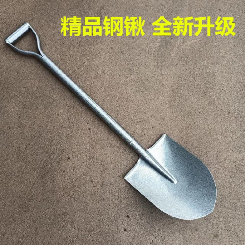 鐵鏟子鏟子農具鐵鍬挖土種菜鋼鍬農用工具鏟雪工具除雪鏟鋼鏟跨境