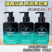 ��48Сʱ�ڷ��������㳼����ʿ΢�������II���;�������ë�����