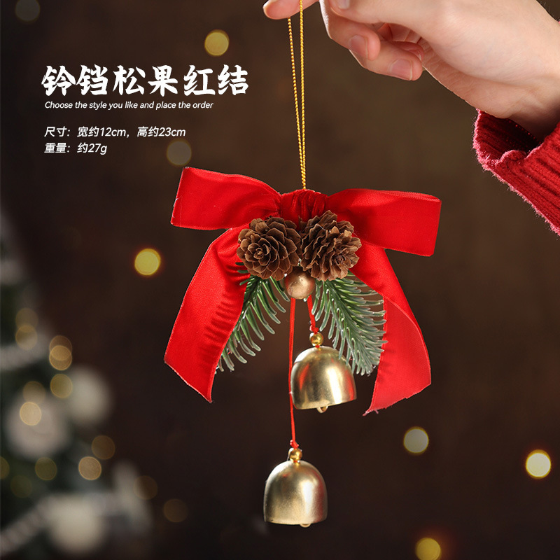 クリスマスペンダント小さなベルベルベットリボンソックスクリスマスツリーシーン装飾用品装飾小さなペンダント|undefined