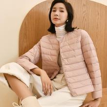 白鸭绒新款轻薄圆领羽绒服女保暖无领内胆短款大码修身秋冬外套