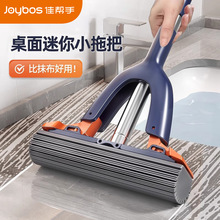 �ю�����������С�ϰ��ֳ�����ϴ�¿�����l���g���d��ˮ����