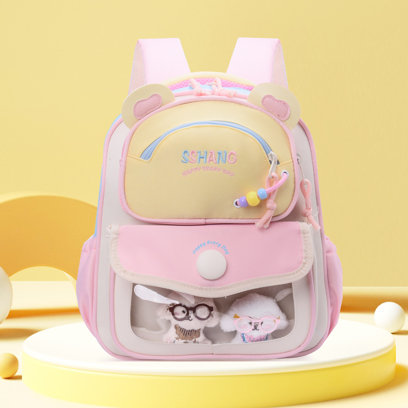 Caricatura lindo jardín de infantes mochila para bebés exquisita de alto valor para niños y niñas 2026 nueva mochila para niños
