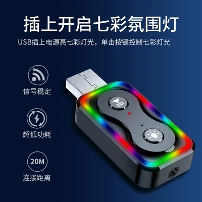 Show Promotional Items Wish Independent – FM Modulyator