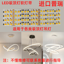 ����led24v�􎧗l��ճ�L�l�����͟��p�ş􎧿͏d�����L�lܛ��