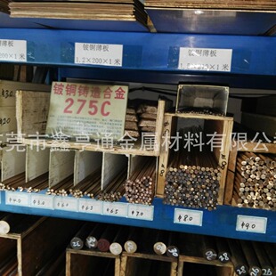 �M���t��~�����l C18150��������ĥ �h��C18200늘O�����t��~��