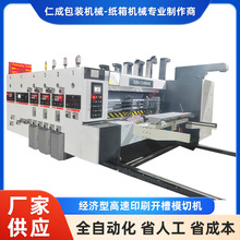 ����ӡˢ�_��ģ�ЙC����ӡˢ�C�r�̰��b�C���O�����;�m��Cе