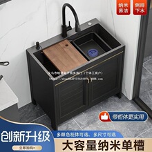 �N��ϴ����һ�w���๦�ܲ��P�ˮ�ۆβۙ���ϴ�����؎���������