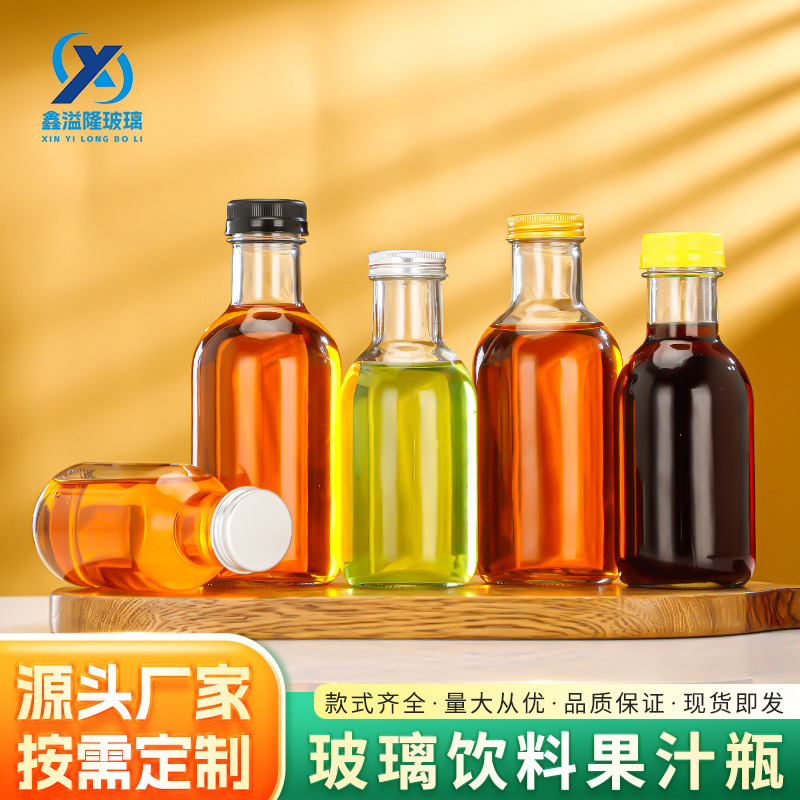 圆形饮料瓶玻璃瓶透明玻璃果酒瓶密封加厚多规格牛奶果汁分装瓶子
