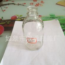 250mlݔҺƿ �}ˮƿ ����ƿ