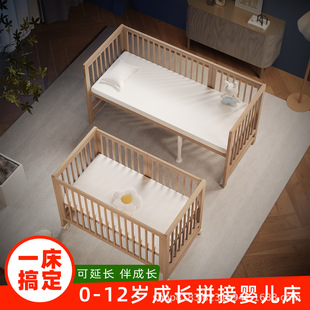 �냺����ͯ�๦��ƴ�Ӵ���ľС���������ƄӴ�߅��