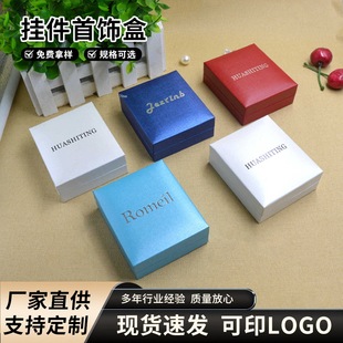 �ߙn���zPU����錚���C��������朽�ָ���b�ռ{�Y�ж���LOGO