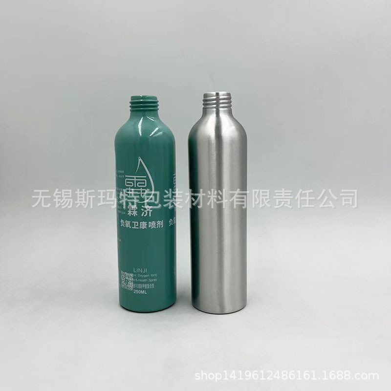 120  250 300ml 乳液精华洗发护发乳金属铝瓶包装容器