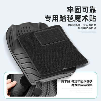 Altima Car Floor Mats, Stain-Resistant, Modelə uyğun ayaqaltı