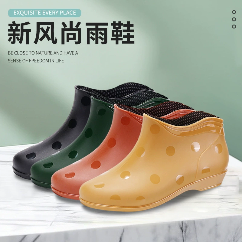 Немецкие противоскользящие резиновые туфли, Мужская короткая трубка, новая непромокаемая обувь, резиновые сапоги с низким верхом, кухонная резиновая обувь, галоши, резиновая обувь для мойки автомобилей, рыбалки