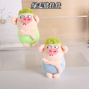 �S�����l�W�t��ë�q��߾Gë�i����С��ż耳׿۹��п羳����