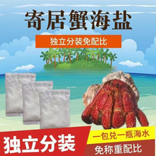 ����}������С���bˮ����}��Ȼ�}ˮ��ľ�зɺ���}��Bɳз�Ї�