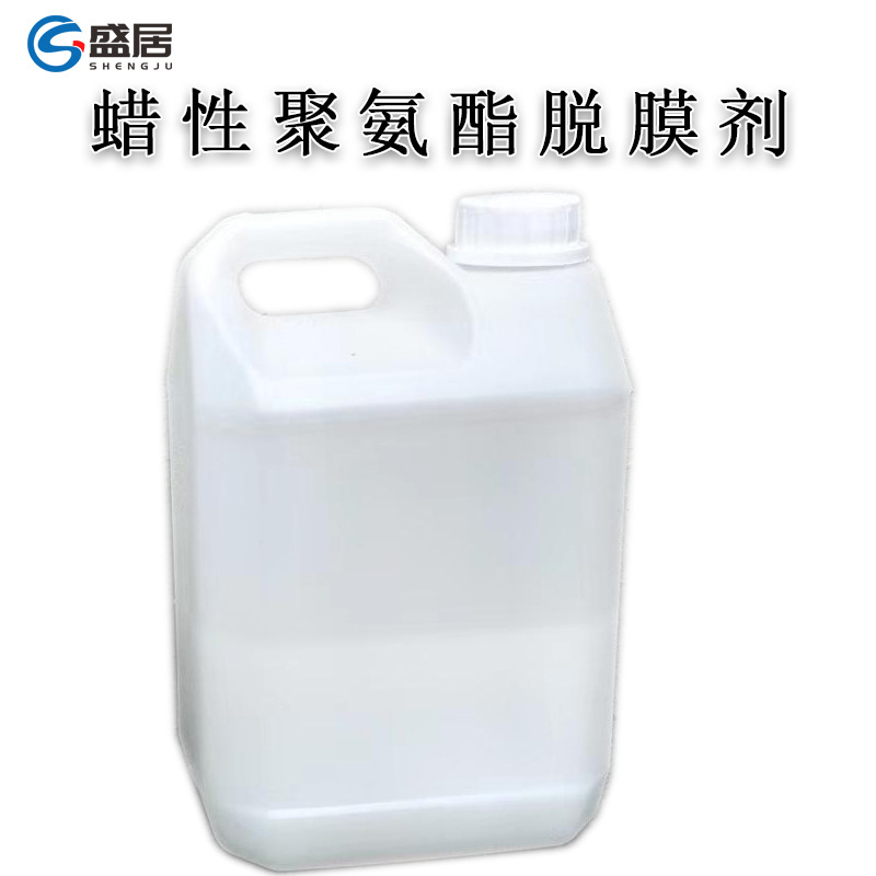 慢发泡手工浇筑保温填充用双组份聚氨酯发泡剂组合AB黑白慢发泡料-阿里巴巴