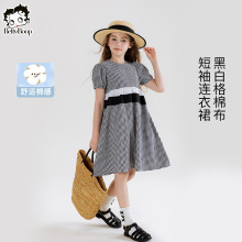 ؐ��Ůͯ�n��l�y�����B��ȹ2025�ļ����ͯ�bŮ��ͯ��ͯ����ȹ��