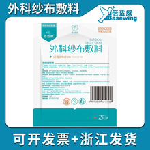 ���m����Ƽ������ϰ����̶����ϟo�������K�������b�m�϶�N����