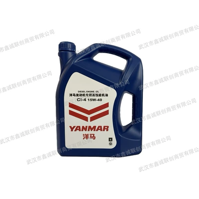 Diesel Engine Oil Engine-Specific High-Performance Oil