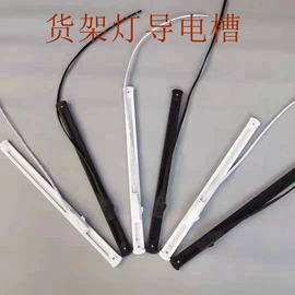 LED硬灯条;开关电源;LED电源