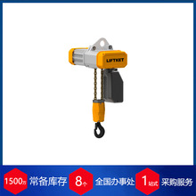 ��LIFTKET늄��ʽ���JSLS 031/53